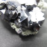Galena
3'5 cm. ancho de campo
(Autor: prcantos)
