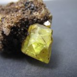 Azufre
Cristal de 1'5 x 1 cm.
(Autor: prcantos)