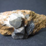 Galena sobre calcita
7 x 3'5 cm.
(Autor: prcantos)