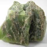 Nefrita (variedad de anfibolita)
6 x 5 cm.
(Autor: prcantos)