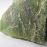 Nefrita (variedad de anfibolita)
4 cm. ancho de campo
(Autor: prcantos)