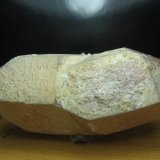 Cuarzo
12 cm
(Autor: antonio9943)