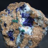 Azurita
6,5x7 cm
(Autor: minero1968)