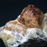 Grossularia (grupo Granate)
105mm - 51mm - 59mm
(Autor: Pedro Naranjo)
