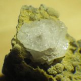 Calcita
Cristal: 1 cm diámetro.
(Autor: Pepe Ruano)