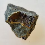 Bornita
6x4x3 cm
(Autor: Antonio Carmona)