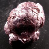Lepidolita
48x39x34mm.
(Autor: José Luis Zamora)