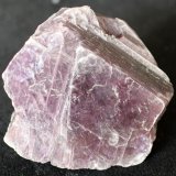Lepidolita
73 x 74 x 23 mm.
(Autor: José Luis Zamora)