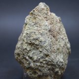 Liebigita
75 x 65 mm
(Autor: Joaquin Blanco Cortina)