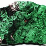 Malaquita
7.5x5.5x1.5 cm
(Autor: Luis Edmundo Sánchez Roja)