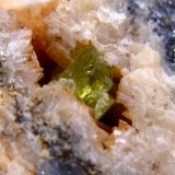 Esfalerita
Cristal de 3 mm.
(Autor: Calita)