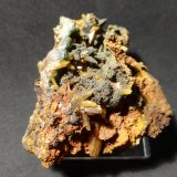Mimetita sobre wulfenita
5,5x5 cm
(Autor: Ander Ispizua Juan)