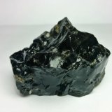 Obsidiana
4  x 5 cm
(Autor: FranHB)