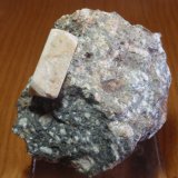 Ortoclasa
80x80 mm
(Autor: Ignacio)