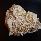 Calcita
7 x 6 cm.
(Autor: javier ruiz martin)