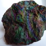 Goethita con Alunita
7 x 7 cm.
(Autor: javier ruiz martin)