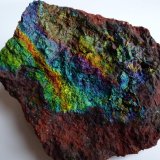 Goethita con Alunita
10 x 12 cm.
(Autor: javier ruiz martin)