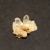 Cuarzo
2,5x2 cm
(Autor: Ander Ispizua Juan)