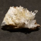Cuarzo
4x2,5 cm
(Autor: Ander Ispizua Juan)