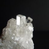 Calcita en Dolomita
4 x 4 cm.
(Autor: javier ruiz martin)