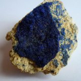 Azurita
5 x 4 cm.
(Autor: javier ruiz martin)