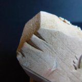Ortoclasa y Cuarzo
6 x 5 cm.
(Autor: javier ruiz martin)