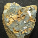 Cuarzo (variedad azul)
2,5 x 3 x 1,5 cm.
(Autor: Felipe Abolafia)