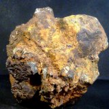 Galena
10 x 5,5 x 11 cm.
(Autor: Felipe Abolafia)