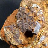 Galena
10 x 5,5 x 11 cm.
(Autor: Felipe Abolafia)