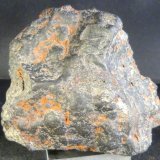 Magnetita
8 x 8 x 5 cm.
(Autor: Felipe Abolafia)