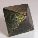 Magnetita
1,5 x 1,5 x 2 cm.
(Autor: Felipe Abolafia)