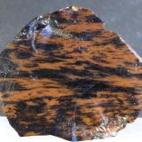 Obsidiana
4 x 3 x 2 cm.
(Autor: Felipe Abolafia)