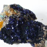Azurita
2,5x2cm
(Autor: heat00)