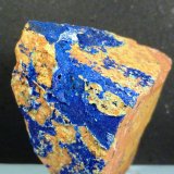 Azurita
3 x 7 x 4 cm.
(Autor: Felipe Abolafia)