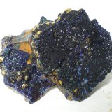 Azurita
6x4cm
(Autor: heat00)