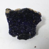 Azurita
2x2cm aprox
(Autor: heat00)