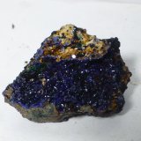 Azurita
3x2,5cm
(Autor: heat00)