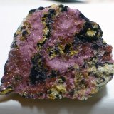 Smithsonita
1,9x1,8cm
(Autor: heat00)