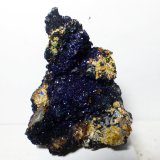 Azurita
5x3cm
(Autor: heat00)