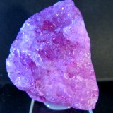 Cuarzo (variedad cuarzo rosa)
4,5 x 6 x 3,5 cm.
(Autor: Felipe Abolafia)