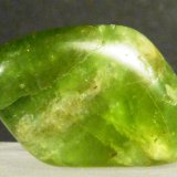 Forsterita (variedad peridoto)
3 x 2 x 1,5 cm.
(Autor: Felipe Abolafia)