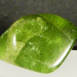 Forsterita (variedad peridoto)
3 x 2 x 1,5 cm.
(Autor: Felipe Abolafia)
