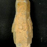 Cuarzo
7,5 x 3 x 2 cm.
(Autor: Felipe Abolafia)