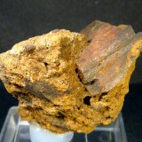 Goethita pseud. pirita y limonita
4,5 x 4 x 3 cm.
(Autor: Felipe Abolafia)