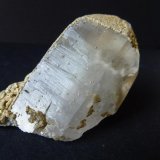 Cuarzo, Siderita y Mica
5 x 3,5 cm.
(Autor: javier ruiz martin)