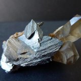 Arsenopirita con Cuarzo y Mica
5 x 4 cm.
(Autor: javier ruiz martin)