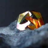 Pirita en Yeso
4 x 4 cm
(Autor: javier ruiz martin)