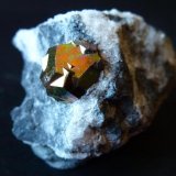 Pirita en Yeso
4 x 4 cm
(Autor: javier ruiz martin)