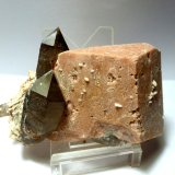 Microclina, Cuarzo y Albita
Medida: 7,5 x 5 x 4 cm
(Autor: Sergio Pequeño)