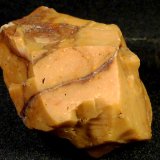 Cuarzo (variedad calcedonia)
2 x 2 x 3 cm.
(Autor: Felipe Abolafia)